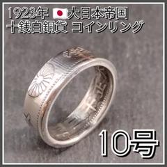 7eaa7e635a1e7b3a59a81783a9cb49