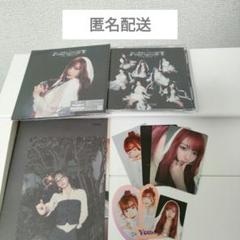 Kep1er ヨンウン 特典トレカ　まとめ売り 特価】 ヨンウントレカ kep1er S2ND K-POP｜Yahoo!フリマ（旧