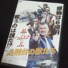 22年最新 クレイグ フェアブラスの人気アイテム メルカリ