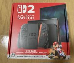 Nintendo Switch 2 日本語専用 マリオカートセット