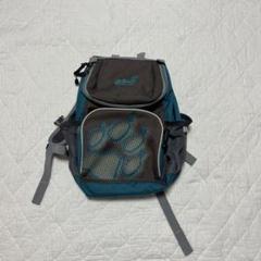 Jack Wolfskin キッズリュック
