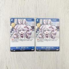 勝利の女神 NIKKE Nivel Arena ニベルアリーナ カード アリス