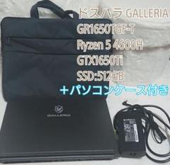2025年最新】gr1650tgf-tの人気アイテム - メルカリ