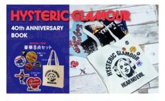 【大量】月刊おりがみ通信　542号〜577号 36冊まとめ売り 大量】月刊おりがみ通信 542号〜577号 36冊まとめ売り - メルカリ
