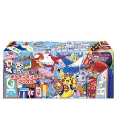 2025年最新】ポケモンセンター スペシャルboxの人気アイテム