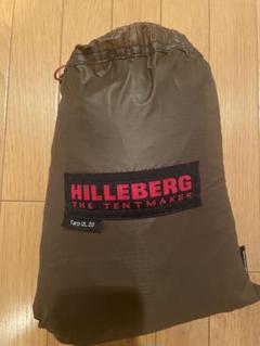 HILLEBERG Tarp UL 20  ヒルバーグ　サンドカラーのサムネイル