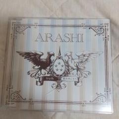★嵐 truth 風の向こうへ ケースに傷あり a0307
