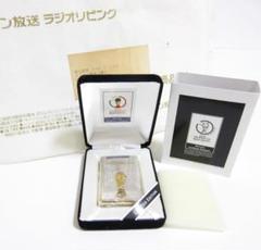 【未使用】2002年 FIFA World Cup ZIPPO ライター