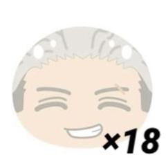 【新品未使用】ウィンブレ おまんじゅうマスコット 梅宮一 ×18