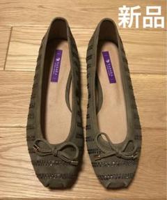 BABARA バレエシューズ 22.5 BABARA バレエシューズ 22.5