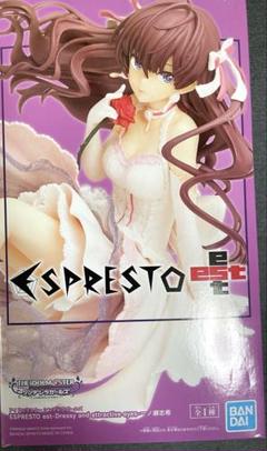 一ノ瀬志希ESPRESTO est-Dressy and attractive