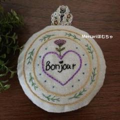 ハンドメイド 刺繍 壁飾り マスコットオーナメント ②Bonjour