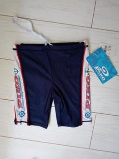 新品タグ付き　男の子水着　Piko　　120　ネイビー