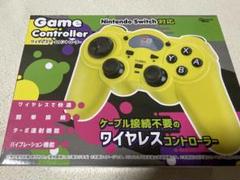 ニンテンドー Switch 対応 ワイヤレスゲームコントローラー イエロー 1点