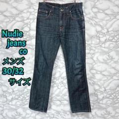 392 Nudie Jeans Co. ヌーディージーンズ　メンズ 　30/32