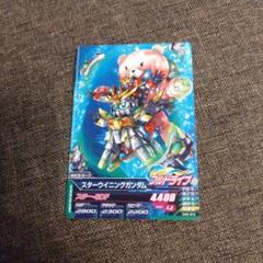 【未開封】HGスターウイニング ガンダム ディナイアル キュベレイ SDBF スターウイニングガンダム レビュー | ガンダムブログ
