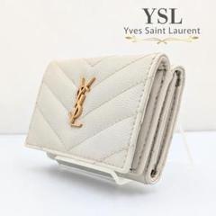 サンローラン コンパクト 財布 YSL 白 折り ジップ FR561 サンローラン コンパクト 財布 YSL 白 折り ジップ FR561 - メルカリ