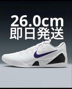 【NIKE 】コービー9 新品30cm 国内5月21日発売予定】ナイキ コービー 9 エリート プロトロ