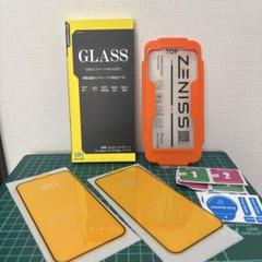 iPhone14 ガラスフィルム