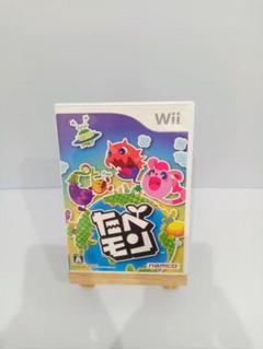 Wii たべモン