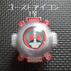 平成仮面ライダー2期　プラモデル　オーズ＆ウィザード 平成2期 【仮面ライダー バイク集】 ダブル オーズ フォーゼ