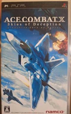 ACE COMBAT X Skies of Deception