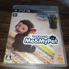 ポ【動作確認済】Me＆My Pet【ＰＳ３】ミー＆マイペット