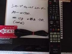 SHARP BD-W1700 ブルーレイレコーダー 1TB,整備点検済み SHARP BD-W1700 ブルーレイレコーダー 1TB,整備点検済み - メルカリ