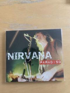 Nirvana It s All Going Wrong '89 LIVE Rare | eBay