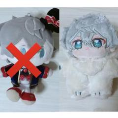 瀬名泉 いつぬい あんスタ Amazon.co.jp: あんスタ 瀬名泉 一緒に暮らすぬい いつぬい OUBA