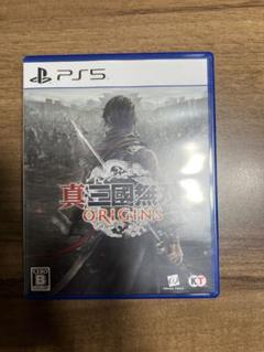 極美品　PS5 真　三国無双ORIGINS