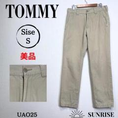 ★美品★ TOMMY トミー メンズパンツ チノパン ベージュ 綿100% S