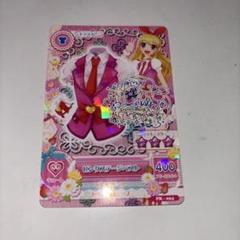 アイカツ ピンクステージベスト 星宮 いちご サイン 初期