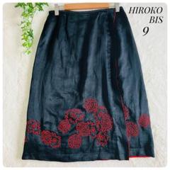 HIROKO BIS✨ヒロコビス（9）黒 赤花柄刺繍 スカート 巻きスカート