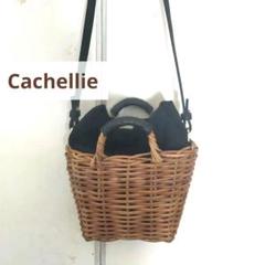 2025年最新】Cachellie カシェリエ アラログの人気アイテム