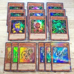2025年最新】遊戯王まとめ売りの人気アイテム - メルカリ