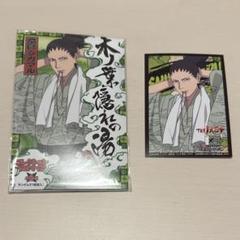 NARUTO－ナルト－』バースデイ缶バッジ 奈良シカマル