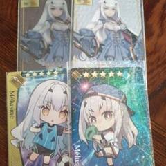 2025年最新】FGo サッカーの人気アイテム - メルカリ