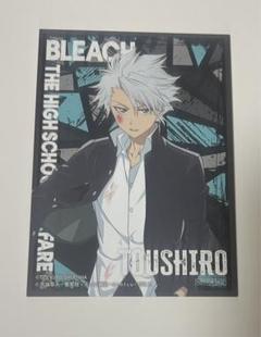 【7/2限定価格】日番谷冬獅郎 ジャンプ展 ファン感謝デーBLEACH来場特典 BLEACH 千年血戦篇の 日番谷冬獅郎 フィギュア(BLEACH)｜売買