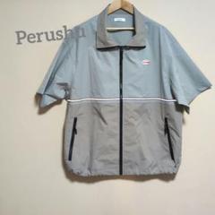 2025年最新】perushu ナイロンジャケットの人気アイテム - メルカリ