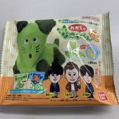 アミューズメント景品 フェレロロシェ コレクションセット まとめ売り ...