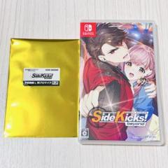 【中古】Switch Side Kicks! beyond 予約特典付き