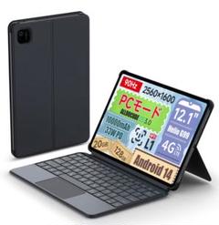 未開封 ALLDOCUBE iPlay60 Pad Pro 専用キーボード