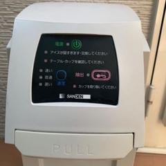 2022年最新】CIM-10A シルクアイスの人気アイテム - メルカリ