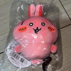 ちいかわ すっごく辛いんだッ 真っ赤なうさぎ ちいかわ すっごく辛いんだッマスコット（真っ赤なちいかわ