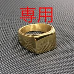 スクエアリング 26号 印台シグネットリング ゴールド K18鍍金
