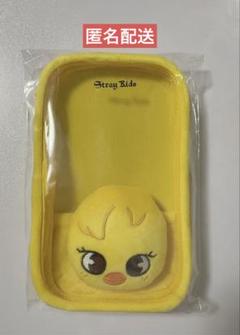 新品・未開封】スキズ アクリルスタンドケース＆指人形