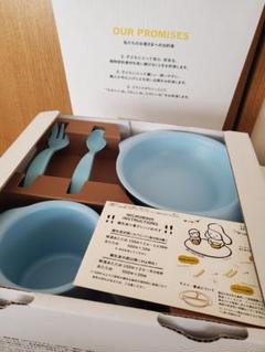 近日取り下げ【新品・未使用】iiwan　ギフトセット 出産祝い・食器セットを選ぶ｜iiwan（いいわん）公式オンライン
