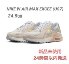 超人気の雑貨店 EXCEE MAX AIR W NIKEナイキ (US7) メルカリ - 24.5㎝ 靴