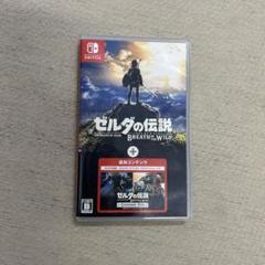 2025年最新】ゼルダの伝説 ブレス オブ ザ ワイルド +